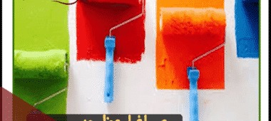 صباغ ابوظبي