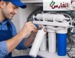 شركة تركيب فلاتر المياه في العين 0547786117 | صيانة، توريد وإصلاح بأفضل الأسعار