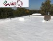 شركة عزل اسطح في ابوظبي خصم25% | 0547786117